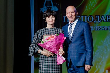 Названы лучшие преподаватели года в сфере культуры и искусства